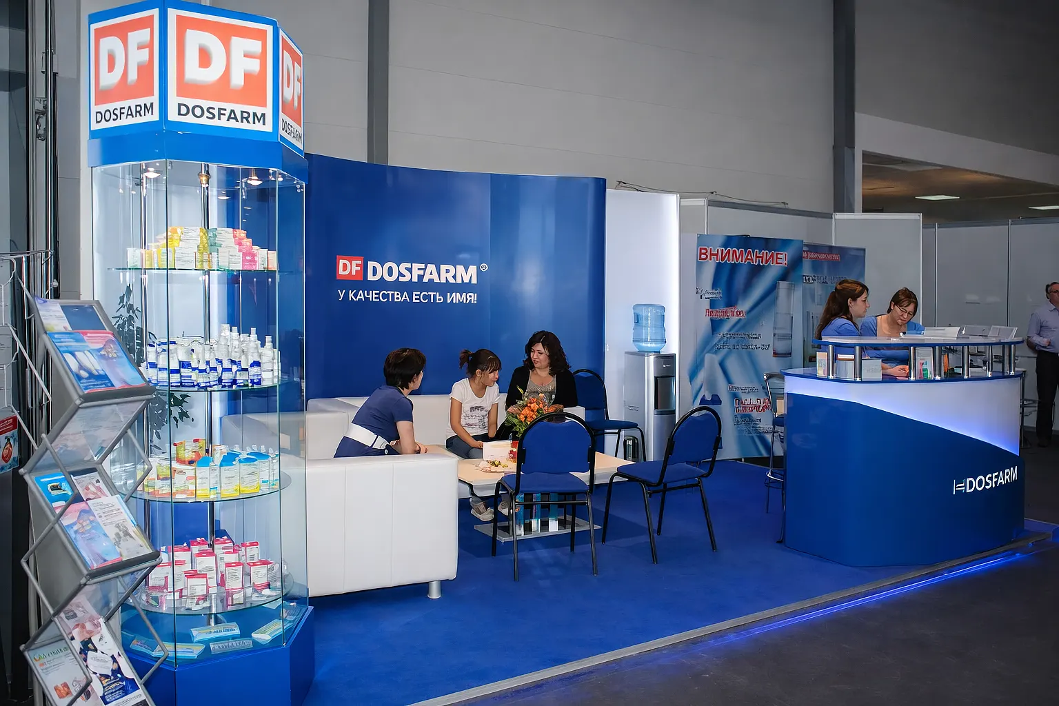 Dosfarm