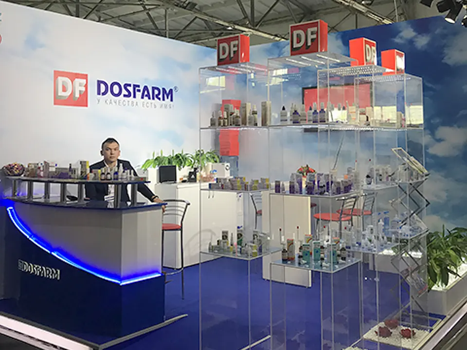 Выставка MedExpo-2019, г. Бишкек, Кыргызстан