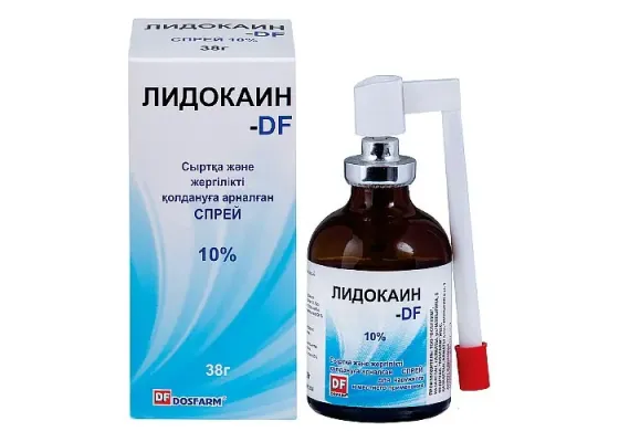 ЛИДОКАИН-DF Сыртқа және жергілікті қолдануға арналған спрей, 10 %