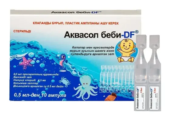 АКВАСОЛ БЕБИ-DF балалар мен ересектерге мұрын қуысын шаюға және суландыруға арналған зат, 0,5 мл