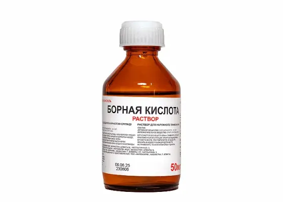 БОРНАЯ КИСЛОТА Раствор спиртовой 3 %