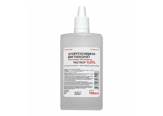 ХЛОРГЕКСИДИНА БИГЛЮКОНАТ