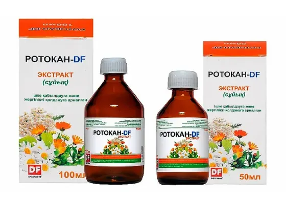 РОТОКАН-DF Ішке қабылдауға және жергілікті қолдануға арналған экстракт (сұйық), 50 мл мен 100 мл.