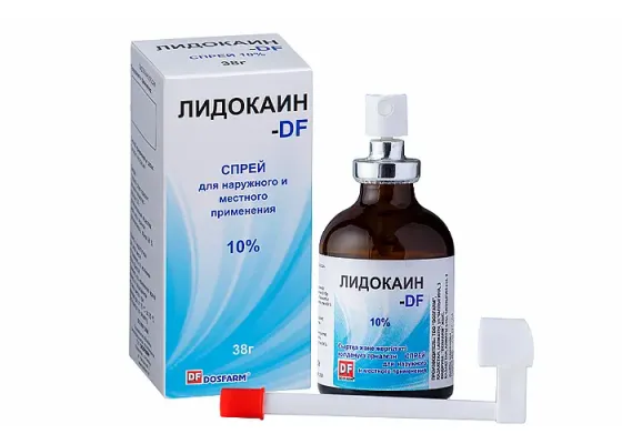 ЛИДОКАИН-DF Cпрей для наружного и местного применения, 10 %