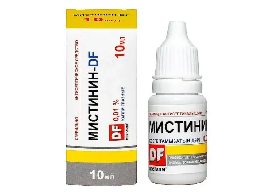 МИСТИНИН-DF Капли глазные 0,01%, 5 мл и 10 мл