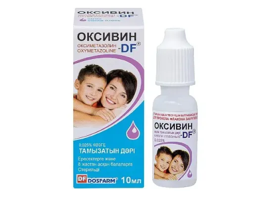 ОКСИВИН-DF Көзге тамызатын дәрі 0,025% 10 мл