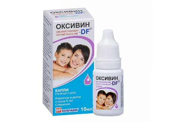 ОКСИВИН-DF Капли глазные 0,025% 10 мл