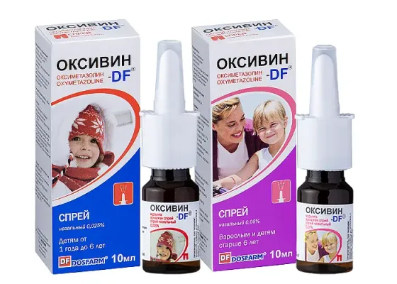 ОКСИВИН-DF Спрей назальный 0,025 %, 0,05 % 10 мл