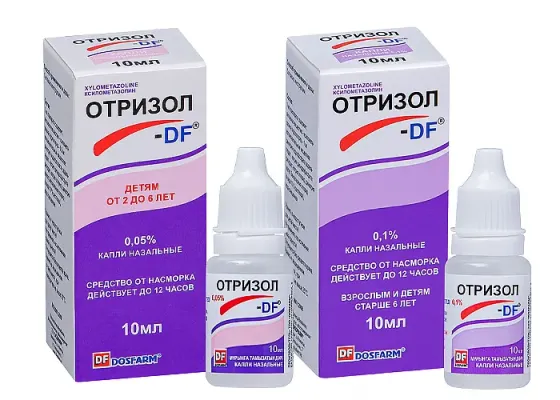 ОТРИЗОЛ-DF Капли назальные 0,05%, 0,1% 10 мл