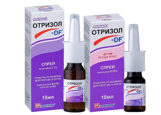 ОТРИЗОЛ-DF Спрей назальный 0,05%, 0,1%, 10 мл, 15 мл