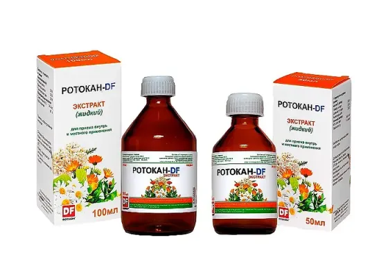 РОТОКАН-DF