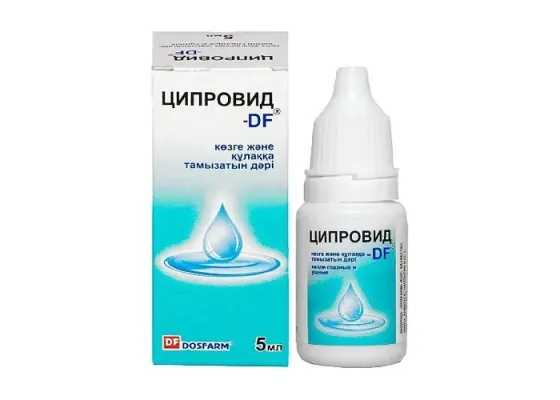 ЦИПРОВИД-DF Көзге және құлаққа тамызатын дәрілер