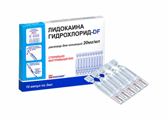 ЛИДОКАИН ГИДРОХЛОРИДІ-DF