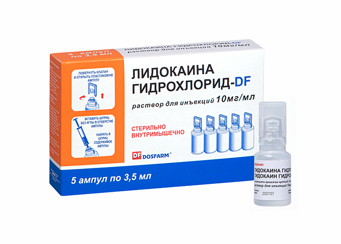 ЛИДОКАИН ГИДРОХЛОРИДІ-DF