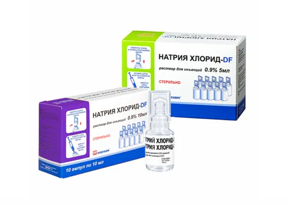 НАТРИЙ ХЛОРИДІ-DF