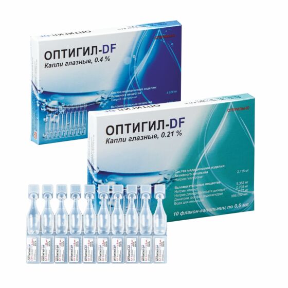 ОПТИГИЛ-DF