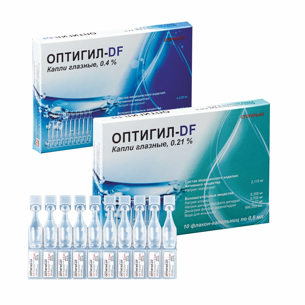 ОПТИГИЛ-DF