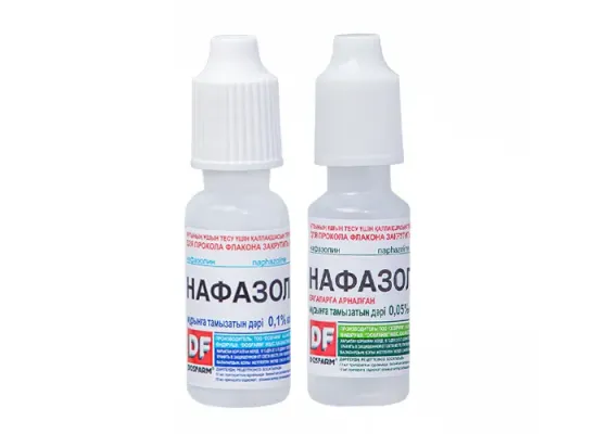 NAPHAZOLINE-DF nasal drops 0.05%, 0.1%, 10 ml